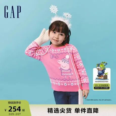 【小猪佩奇联名】Gap女幼童春秋针织衫儿童装洋气舒适毛衣847226商品大图
