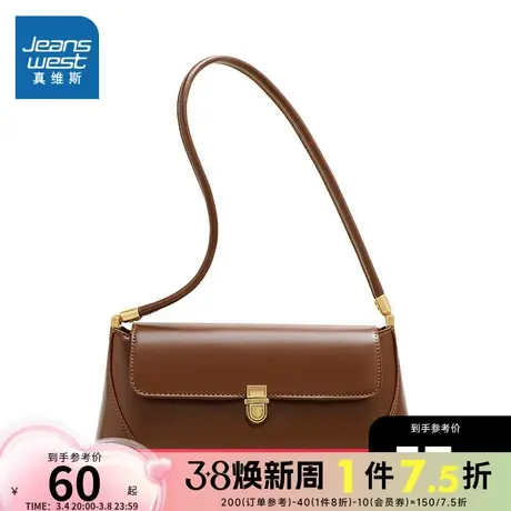 EQ真维斯女包 春秋季女士包包 时尚休闲易搭单肩斜挎包通勤手提包图片