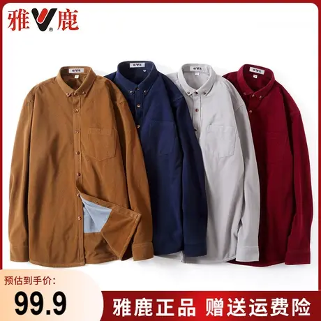 雅鹿秋冬季复古男士保暖衬衫灯芯绒衬衣中年加绒加厚长袖爸爸上衣商品大图