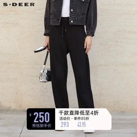 sdeer圣迪奥女装抽绳松紧撞色字母运动长裤S23460803商品大图