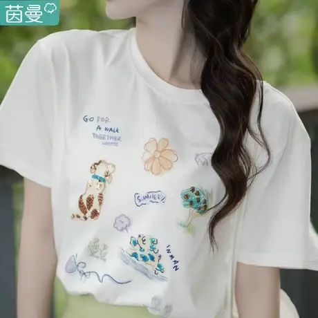 茵曼官方旗舰店官网夏天上衣洋气甜美t恤短袖女2024新款体桖宽松图片