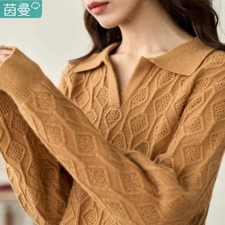 茵曼旗舰店官方针织衫毛衣女套头polo衫2024新款春秋秋季法式上衣商品大图