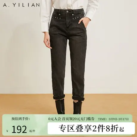 阿依莲春季烟管简约牛仔裤女时髦复古休闲高腰提臀显瘦直筒牛仔裤图片