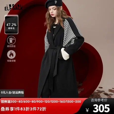 妖精的口袋千鸟格拼接黑色大衣外套女2022秋冬季新款设计感中长款图片