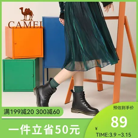 骆驼女鞋2024年秋冬新款厚底鞋子粗跟英伦风黑色靴子增高马丁靴女图片