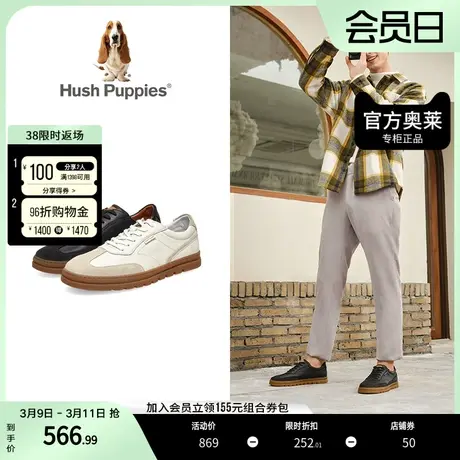 暇步士春秋复古潮流德训鞋舒适透气男休闲运动板鞋D1X10CM2商品大图