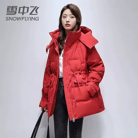 雪中飞羽绒服女2023新款冬季时尚短款连帽保暖宽松防风休闲外套图片