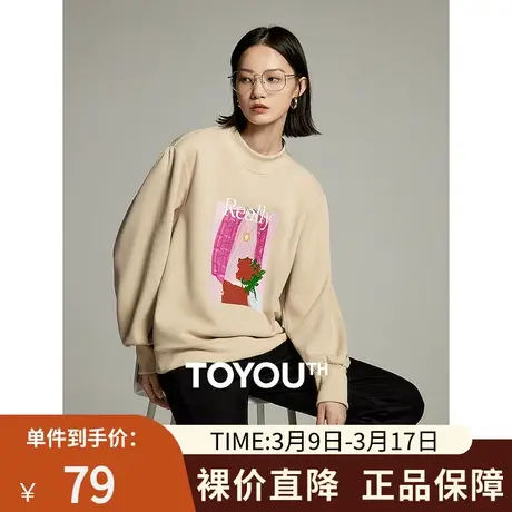 TOYOUTH初语别致圆领宽松卫衣女2023秋季新款灯笼袖印花上衣商品大图