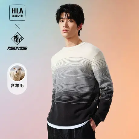 HLA/海澜之家POWER YOUNG长袖针织衫23年秋季新渐变圆领套头衫男图片