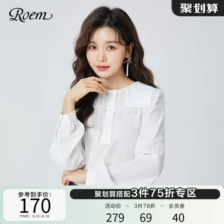 Roem春秋新款商场同款简约海军领长袖衬衫甜美淑女系衬衫上衣女图片