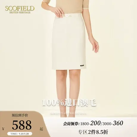 【羊毛100%】Scofield女秋时尚小个子毛呢西装短裙半身裙商场同款图片