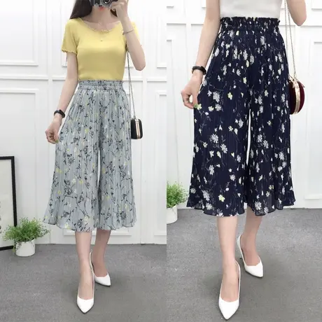 雪纺阔腿裤女时尚夏装新款沙滩裤裙九分裤高腰薄款宽松印花碎花色图片