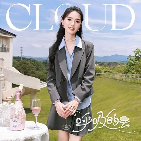 【直播间】香影小西装外套女2023秋季新款高级感小个子垂感灰色图片