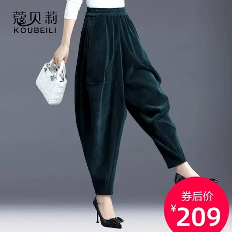 裤子女2022新款灯笼裤休闲裤宽松束脚跳舞裤子爵士高腰哈伦裤垮裤图片