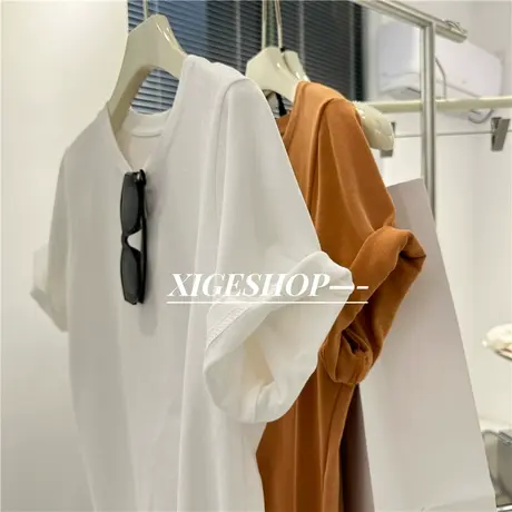 纯色宽松磨毛短袖T恤女春夏基础百搭开叉圆领打底衫内搭白色体恤图片