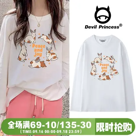 chic小众韩系ins卡通兔子印花白色打底t恤女2023新款慵懒风上衣潮商品大图