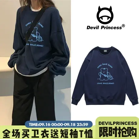 日系古着chic少女藏蓝色卫衣女春秋薄款加绒宽松韩版2023新款上衣图片