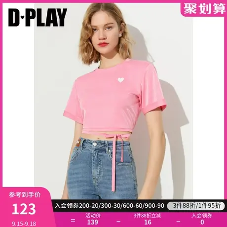 DPLAY夏新款ins风街头潮流感爱心印花高腰圆领T恤商品大图