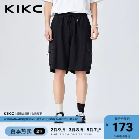 kikc工装裤男2023春夏新款商场同款竖纹肌理面料薄款透气黑色短裤商品大图