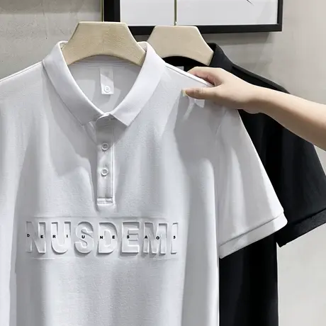 春夏POLO衫男士休闲立体钢压花翻领短袖T恤男修身保罗半袖上衣潮商品大图