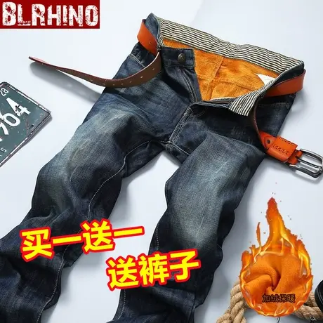 冬季男士宽松直筒加绒加厚牛仔裤男中腰韩版防寒保暖长裤子黑色裤图片