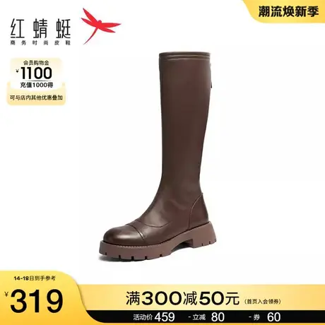 红蜻蜓女长筒靴秋冬季新款时装靴复古英伦长筒靴女厚底骑士靴单靴商品大图