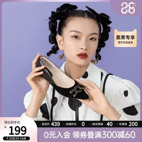 伊伴女鞋秋季新款优雅百搭黑色尖头仙女风温柔中跟通勤单鞋商品大图