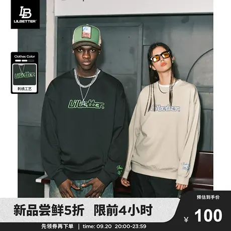 Lilbetter卫衣男秋冬季2023新款上衣加绒情侣装圆领套头衫外套潮商品大图