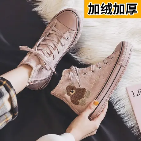 二棉鞋女高帮鞋加绒2023冬季侧拉链小熊刺绣板鞋子潮鞋女ins街拍商品大图