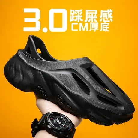 雨鞋男款商品大图