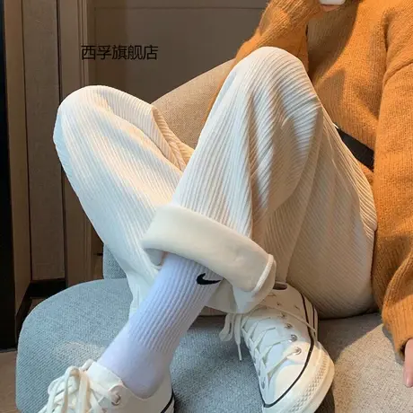 雪尼尔新款阔腿裤女垂坠感秋冬灯芯宽松高腰加绒直筒拖地裤子春秋图片
