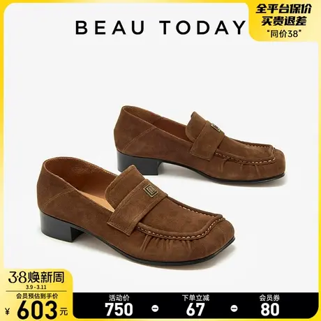 BeauToday乐福鞋女2024新款秋BT复古厚底真皮增高小皮鞋牛皮单鞋商品大图