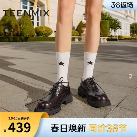 天美意厚底英伦小皮鞋牛津鞋女复古单鞋乐福鞋2024春新款KY005AM4图片