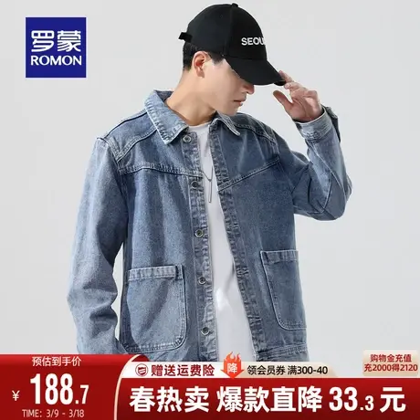 罗蒙男士工装翻领夹克2024春季新款商务休闲百搭牛仔外套短款上衣商品大图