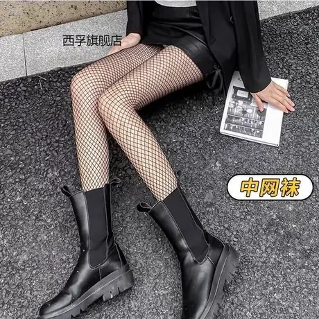 新款高腰黑丝渔网袜防勾丝薄款爆款黑丝袜夏季渔网JK袜网格网状商品大图