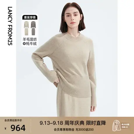 【会员专享】朗姿羊毛法式圆领复古秋冬季新款毛针织衫女休闲上衣图片