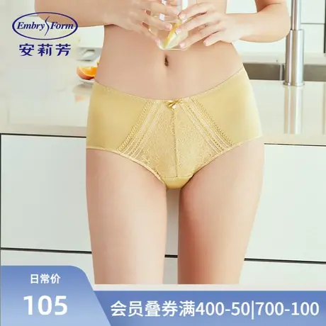 安莉芳女薄款冰丝内裤棉质底裆性感蕾丝舒适中腰三角裤E200343商品大图