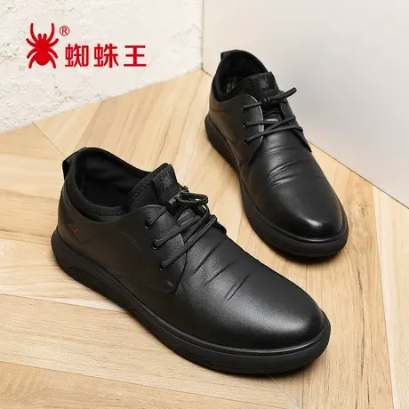 蜘蛛王皮鞋男休闲真皮2024新款春季百搭透气软皮平底驾车英伦男鞋商品大图