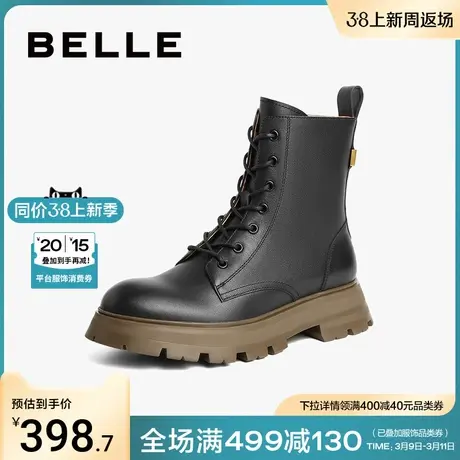 百丽复古厚底马丁靴女冬季靴子新款加绒短靴机车靴3L361DZ2图片