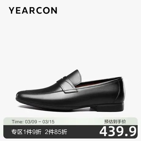 意尔康休闲皮鞋男商务正装真皮男士软底牛皮一脚蹬懒人乐福鞋单鞋商品大图
