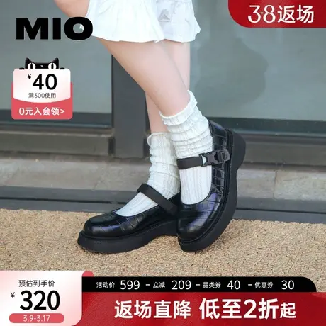 MIO米奥女鞋春春时尚石头纹浅口一字扣带中跟玛丽珍鞋女商品大图