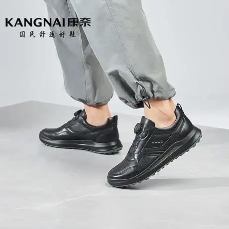 康奈男鞋春季新款真皮防滑耐磨运动皮鞋户外青年软底休闲圆头鞋子图片