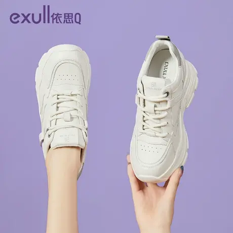 exull/依思Q2024春季新款运动鞋女士减震跑步鞋皮面防水休闲鞋子商品大图