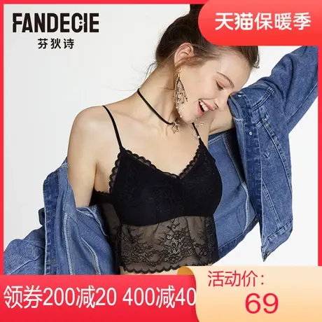 【背心围】安莉芳outlets芬狄诗蕾丝性感Bralette内衣无钢圈文胸图片