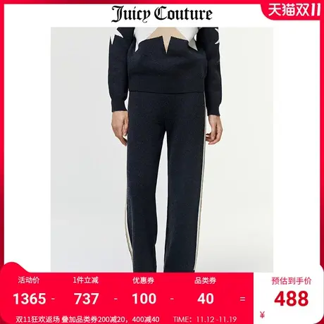 Juicy Couture橘滋休闲裤女美式秋冬新款针织运动裤直筒毛织裤女商品大图