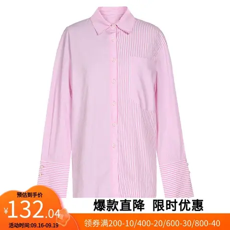 【艾格】2023春季新款上衣设计感甜美条纹不规则宽松全棉衬衫女商品大图