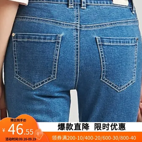 【断码XS】艾格新品冬季百搭做旧休闲牛仔裤长裤女W564商品大图