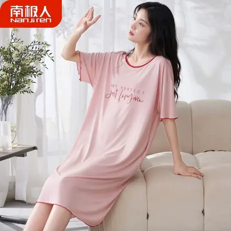 睡裙女款夏天2023新款夏季莫代尔性感女士孕妇大码艺术睡衣女夏款商品大图