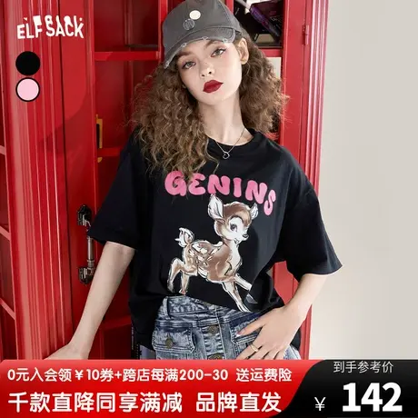 妖精的口袋小鹿印花黑色短袖t恤女2023夏季新款宽松半袖别致上衣商品大图