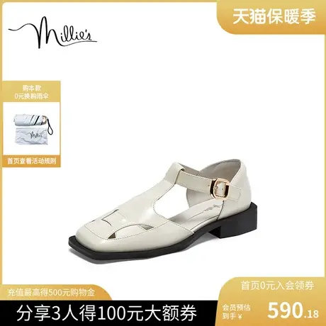 millie's/妙丽2023夏时尚休闲镂空编织软底罗马鞋女凉鞋Z1511BK3图片